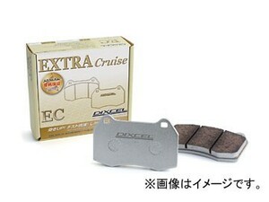 ディクセル EXTRA Cruise ブレーキパッド 9910849 フロント フォード フォーカス 2.0 RS WF0EDD 2002年～2004年