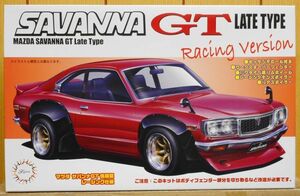 フジミ ★ ID-109 1/24 マツダサバンナGT RX－3後期型 レーシング仕様