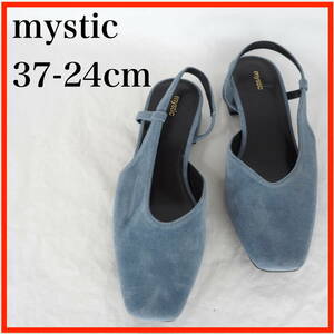 MK7890*mystic*ミスティック*レディースバックストラップパンプス*37-24cm*ブルー系