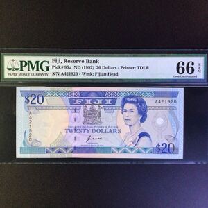 World Banknote Grading FIJI《Reserve Bank》20 Dollars【1992】『PMG Grading Gem Uncirculated 66 EPQ』