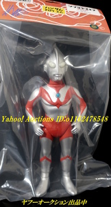 ハンサムタロウエム ウルトラマン ツブラヤストア限定 蓄光版 (G.I.D Ultraman Tsuburaya store EX) ブルマァク/マルサン/ベアモデル/M1号