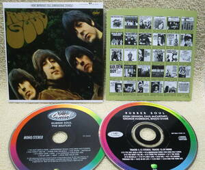 【2点で送料無料】CDは2枚 ビートルズ Beatles Rubber Soul US仕様 US盤 紙ジャケ Mono＋Stereo 内袋も復刻 ボックスのバラ※ディスク曇り