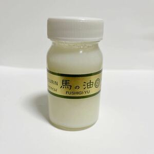 馬の油 / カンタカマイルド・フェイスオイル・バーム・６０ｍｌ・定価3333円