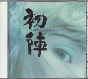 桃姫BAND 初陣 1st 1992年盤 PCCA-00419 尾崎亜美 山木秀夫 小原礼 鈴木茂 今剛 富田素弘 佐藤準 松武秀樹 桃姫バンド