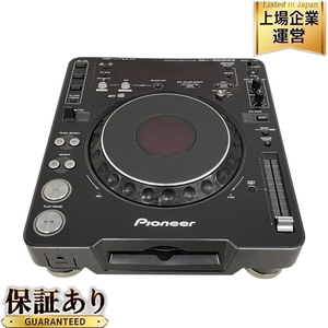 Pioneer CDJ-1000MK3 DJ用 CDプレーヤー 2006年製 音響機材 オーディオ パイオニア 中古 K9602350