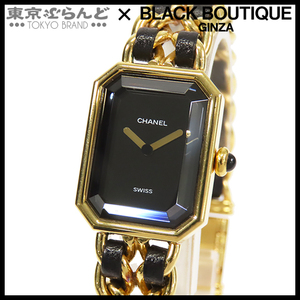 101760601 シャネル CHANEL プルミエール XLサイズ H0001 ブラック SS レザー GP 腕時計 レディース クォーツ