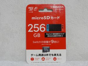 新品未使用 IO DATA BMS-256GUA1 USBメモリ 256GB マイクロSDカード SWITCH SDXCカード アイオーデータ