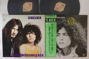 2discs LP Tyrannosaurus Rex A Beard Of Stars / Unicorn MW90278 CUBE /00660