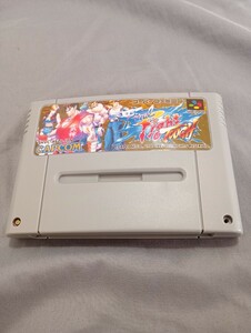 ファイナルファイトタフ　スーパーファミコン