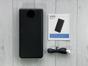 モバイルバッテリー 大容量 40000mAh スマホ 急速充電 最大2.4A 3台同時充電 LEDライト付 Type-C入/出力兼用 LCD残量表示 657