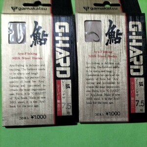 gamakatsu鮎針　G-ハード狐7.5号36本入り定価1.000円×2枚セット在庫処分品。