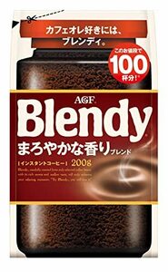 AGF(エージーエフ) ブレンディ まろやかな香りブレンド袋 200g インスタントコーヒー 水に溶けるコーヒ