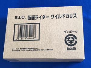 未開封　[魂ネイション限定] S.I.C. 仮面ライダー ブレイド 剣「ワイルドカリス」　プレミアムバンダイ 魂ウェブ商店 SIC