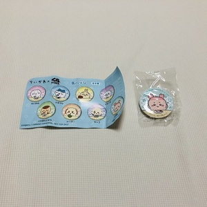 ★KURA / くら寿司×ちいかわ　缶バッジ　＜古本屋＞