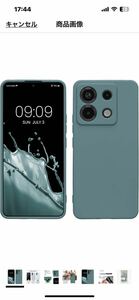 b329 kwmobile スマホケース Xiaomi Redmi Note 13 Pro 5G / Poco X6 5G対応 ケース - スマートフォン バックカバー TPU 耐衝撃 北極の夜