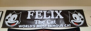 FELIX 　フィリックス　バナー