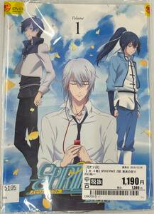 vdy13283 SPIRITPACT 黄泉の契り 全4巻セット/DVD/レン落/送料無料