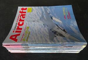 週刊「Aircraft」世界の航空機図鑑百科　1989年12月発行No61～No90号　30冊セット　1冊80円　定価30冊15,600円