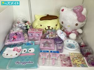 16 【同梱不可/現状】 サンリオ グッズ まとめ売り ハローキティ、ポムポムプリン、ハンギョドン、クロミ 他