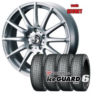 205/60R16 スタッドレスセット 1台分 ヨコハマ アイスガード 6 iG60 シークレット SLV 16インチ×6.5J +53 5H-114.3 タイヤ 2024製 冬用