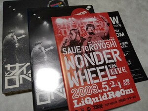 サイプレス上野とロベルト吉野　WONDER WHEEL THE LIVE DVD