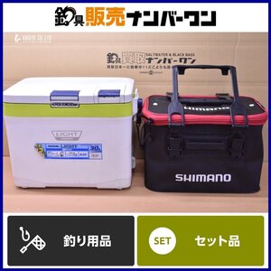 【1スタ☆】クーラーボックス バッカン 2点セット シマノ LF-012N フィクセルライト 12リッター バッカン タックルバッカン 等に