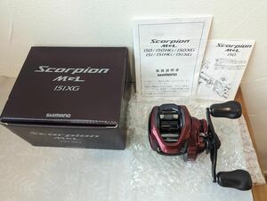 Shimano 19 Scorpion MGL 151XG 左 シマノ 19 スコーピオン MGL 151XG