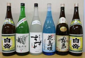 焼酎　麦・米・芋・泡盛　1800ml　6本セット　1円～　　同梱不可