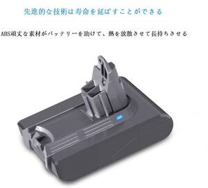 【大特価】V6バッテリー 3500mAh 掃除機交換用バッテリー KUNLUN フィルター2本セット