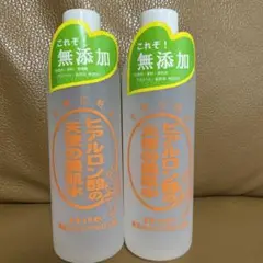 天使の美肌工房 天使の美肌水H　超しっとりタイプ 310ml