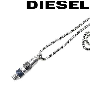 DIESEL ネックレス ブランド シルバー DX1223040