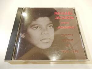 ●●国内盤、日本語解説あり、マイケル・ジャクソン「MICHAEL JACKSON and the JACKSON5 / motown