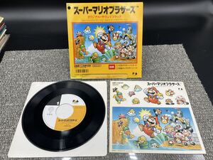 １７５　見本盤　美盤　レコード　ＥＰ　スーパーマリオブラザーズ　オリジナル・サウンドトラック