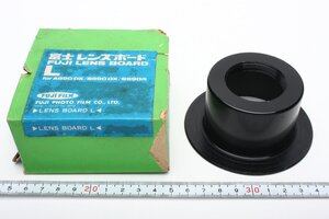 ※ 新品同様 箱痛有 長期保管品 フジ M39 A690 S690 DX 他用 高さ5cm レンズボードL 長焦点距離 大サイズプリント時用 F2634