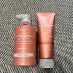 KUNDAL PROTEIN BONDING シャンプー＆トリートメントセット