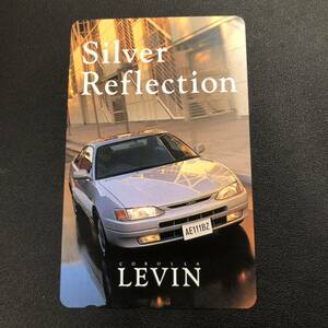 【希少・当時物】未使用 Silver Reflection　COROLLA LEVIN　カローラレビン テレカ テレフォンカード