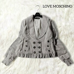 38 【LOVE MOSCHINO】 ラブモスキーノ スウェット ジャケット L グレー ショールカラー フリル ストレッチ 秋冬 アウター レディース