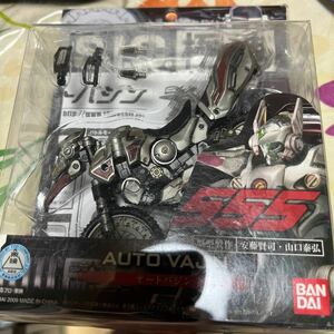 仮面ライダー555 ファイズ S.I.C. SIC 極魂 オートバジン 中古品 バンダイ BANDAI 