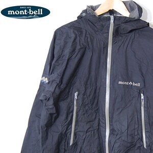 モンベルmont-bell■レインダンサー ジャケット ナイロンパーカー レインウェア ゴアテックス 1128262■XL■ブラック ※NK5205031