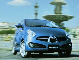 ★送料無料♪即決！ ■スバル R2（RC1/RC2型）カタログ ◆2003年 全27ページ 美品♪ ◇ SUBARU R2