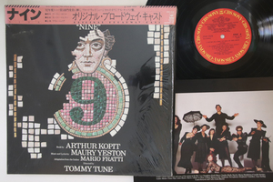 LP Maury Yeston, Raul Julia Nine - Original 25AP2529 CBS SONNY Japan Vinyl /00260