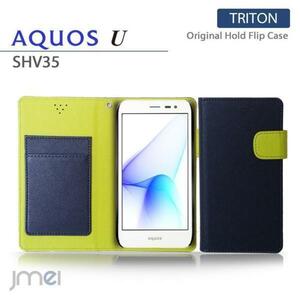 AQUOS U SHV35ケース マグネットバンド カード収納付 手帳型カバー 閉じたまま通話可 スマホケース 折りたたみ ネイビー 53