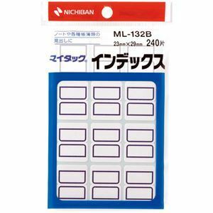 【新品】（まとめ） ニチバン マイタックインデックス ML-132B 10袋〔×2セット〕