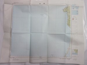 古地図　深浦　20万分の1地勢図◆昭和38年◆青森県、秋田県