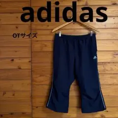 adidas ハーフパンツ　ネイビー　大きめサイズ