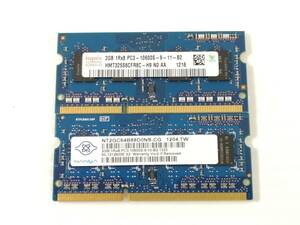 P266◇◆中古 hynix、NANYA 2GB 1Rx8 PC3-10600S メモリ 4GB(2GB×2)