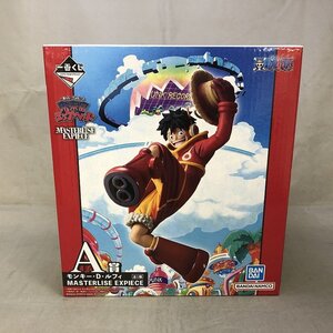 【未使用品】BANDAI 一番くじ ONE PIECE 未来島エッグヘッド A賞 モンキー・D・ルフィー MASTERLISE EXPIECE [1]（管理番号：046111）