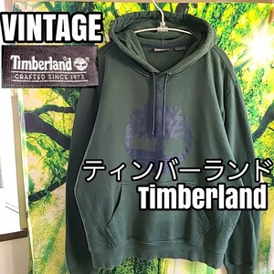 VINTAGE ティンバーランド Timberland 肉厚 パーカー 緑 ロゴプリント スウェットパーカー 長袖 プルオーバー ビンテージ ヴィンテージ