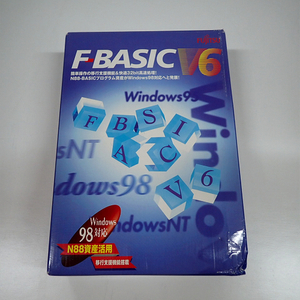 新品 富士通 F-BASIC V6 FUJITSU N88-BASIC Windows パソコンソフト