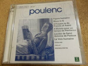 2CD輸入盤「POULENC;Figure humaine,Mass in G,他/Julia Migenes(soprano),他」